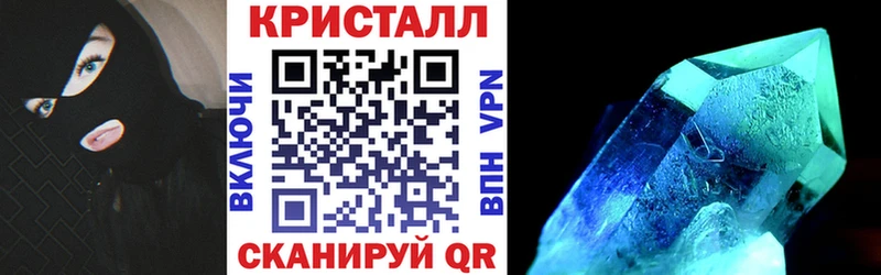Amphetamine 98%  наркотики  Хадыженск 