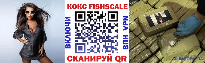 COCAIN Колумбийский  Хадыженск 