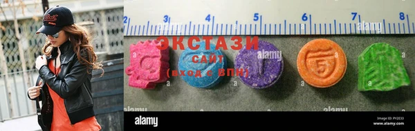 хмурый Алзамай