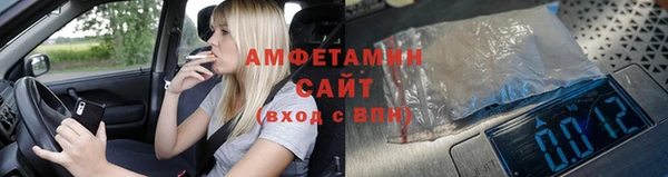 гашишное масло Абаза