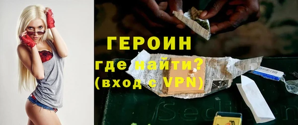 гашишное масло Абаза