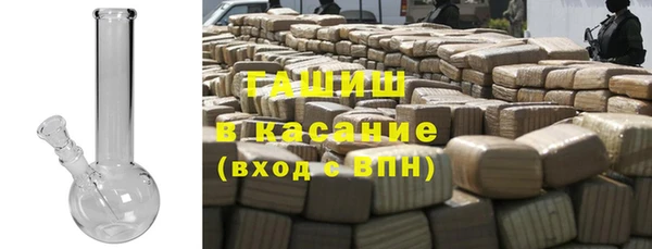 Альфа ПВП Абдулино
