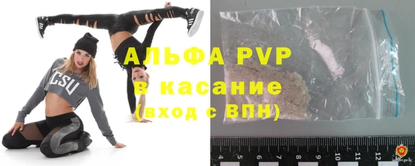a pvp Алексеевка