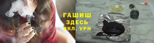 каннабис Абинск