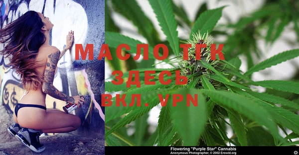 Альфа ПВП Абдулино