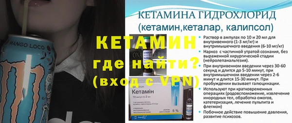 Альфа ПВП Абдулино