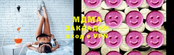 каннабис Абинск