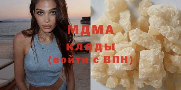 хмурый Алзамай
