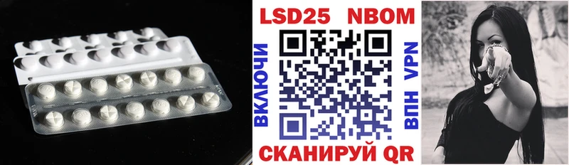 ЛСД экстази ecstasy  Хадыженск 