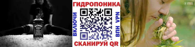 Каннабис Amnesia  дарк нет телеграм  Хадыженск  дарнет шоп 
